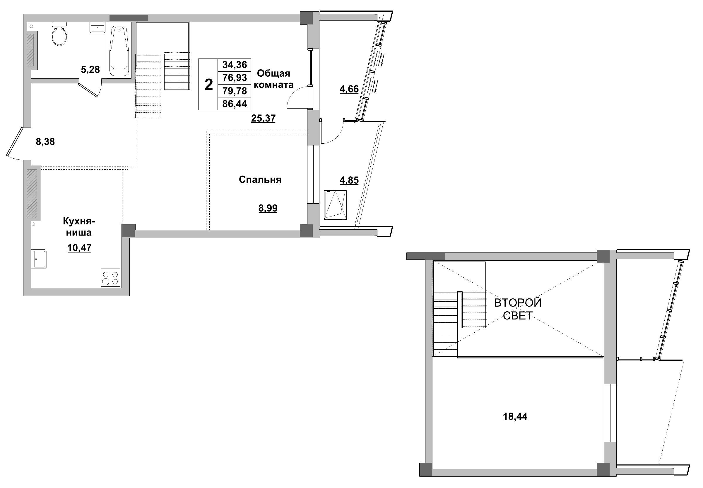 2 комн., 79.8 м²