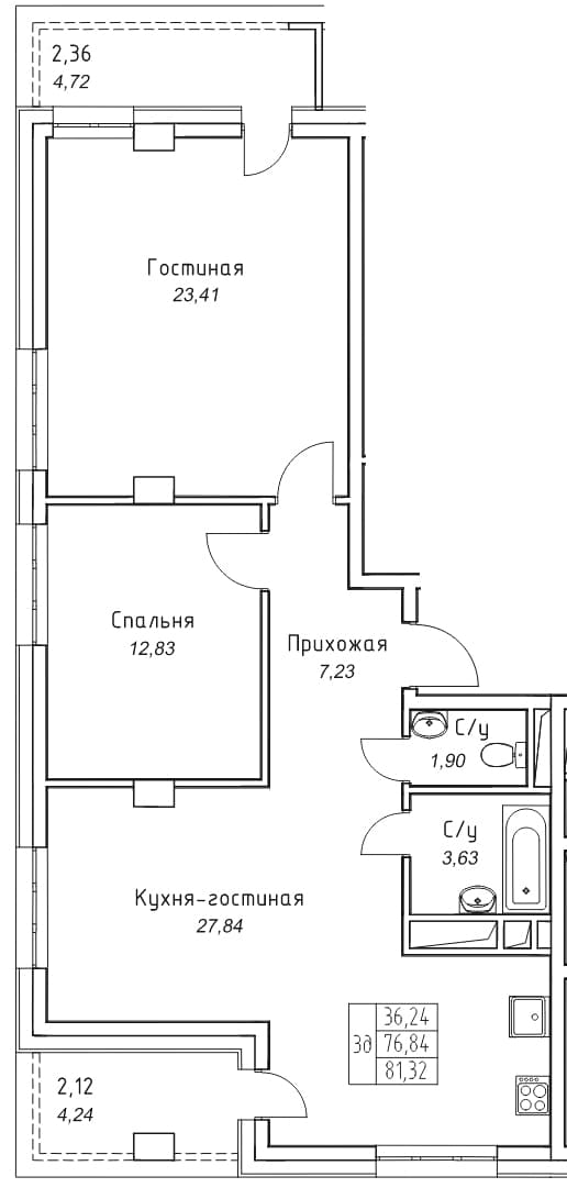 Фото квартиры