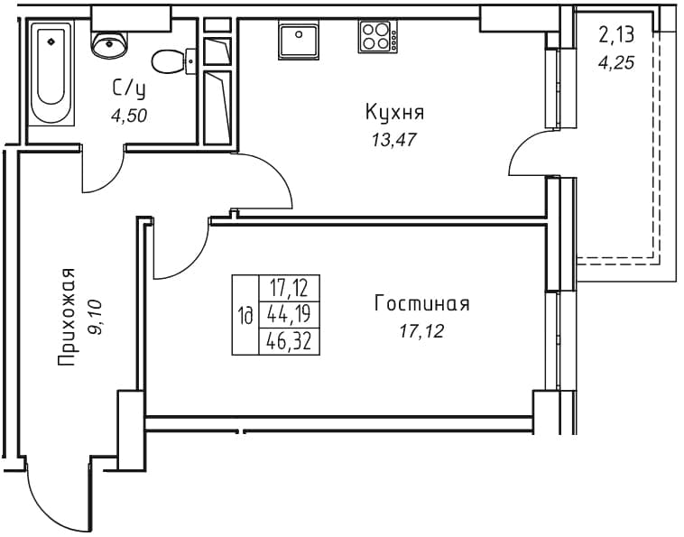1 комн., 46.3 м²