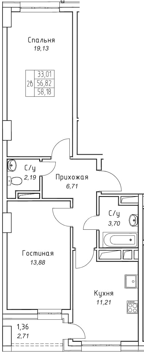 Фото квартиры
