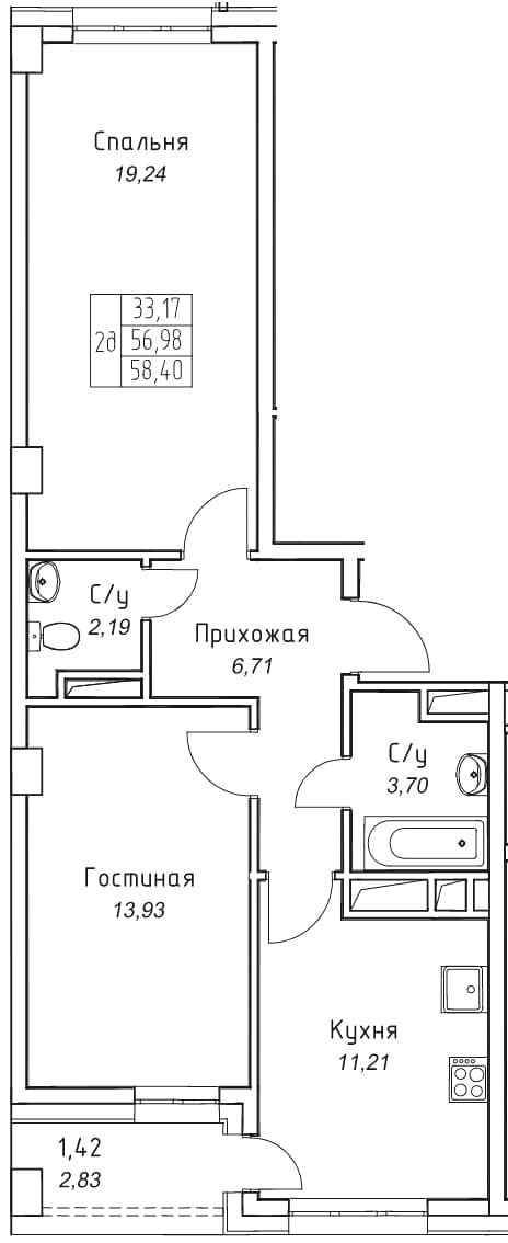 Фото квартиры