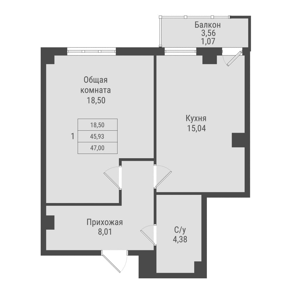 1 комн., 47.0 м²