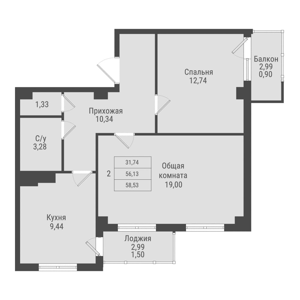 2 комн., 58.5 м²