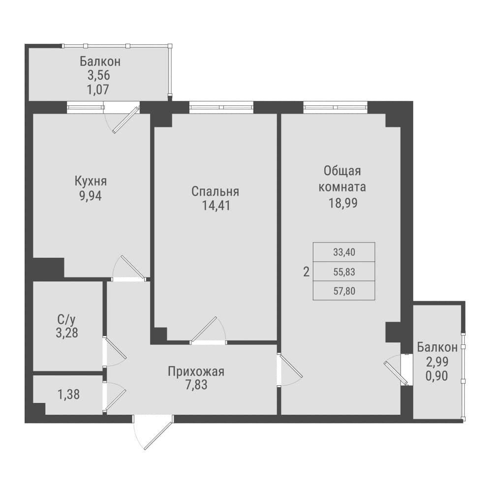 2 комн., 57.8 м²