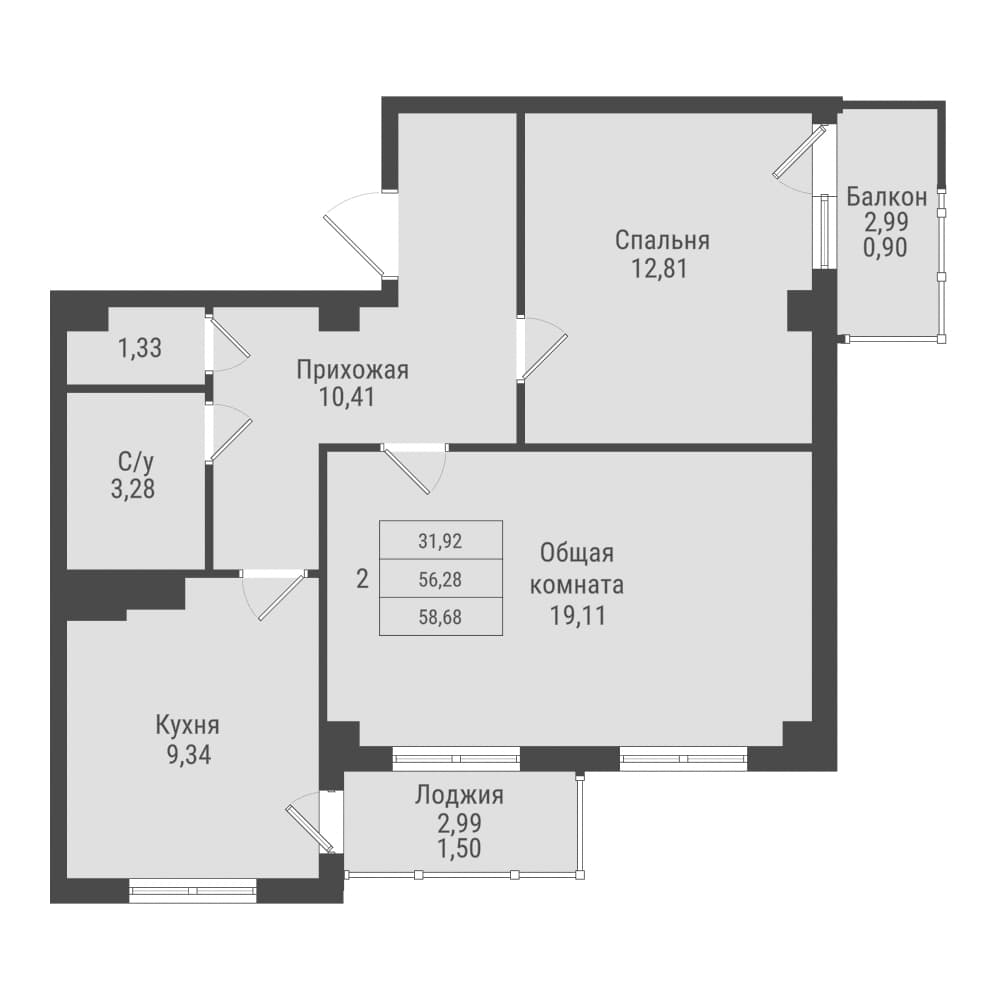 2 комн., 58.7 м²
