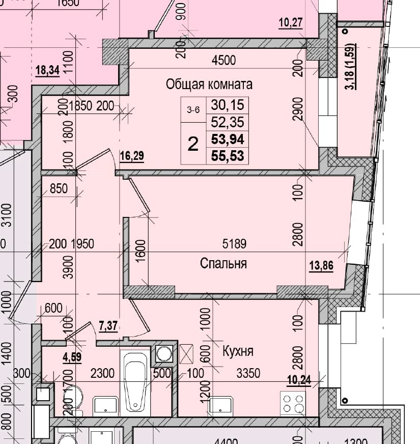 2 комн., 53.9 м²