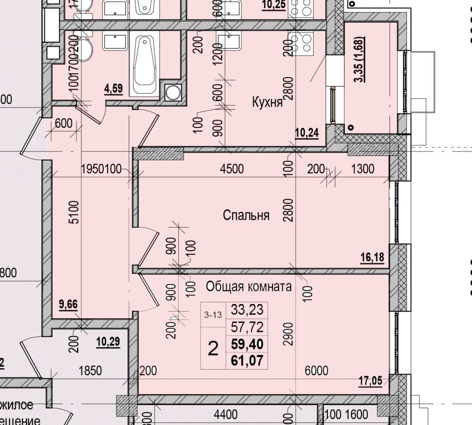 2 комн., 59.4 м²