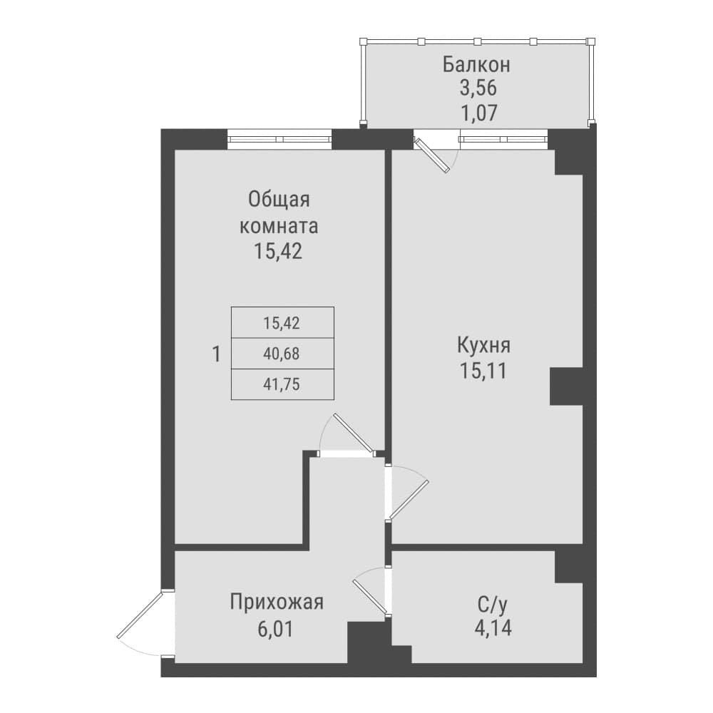 1 комн., 41.8 м²