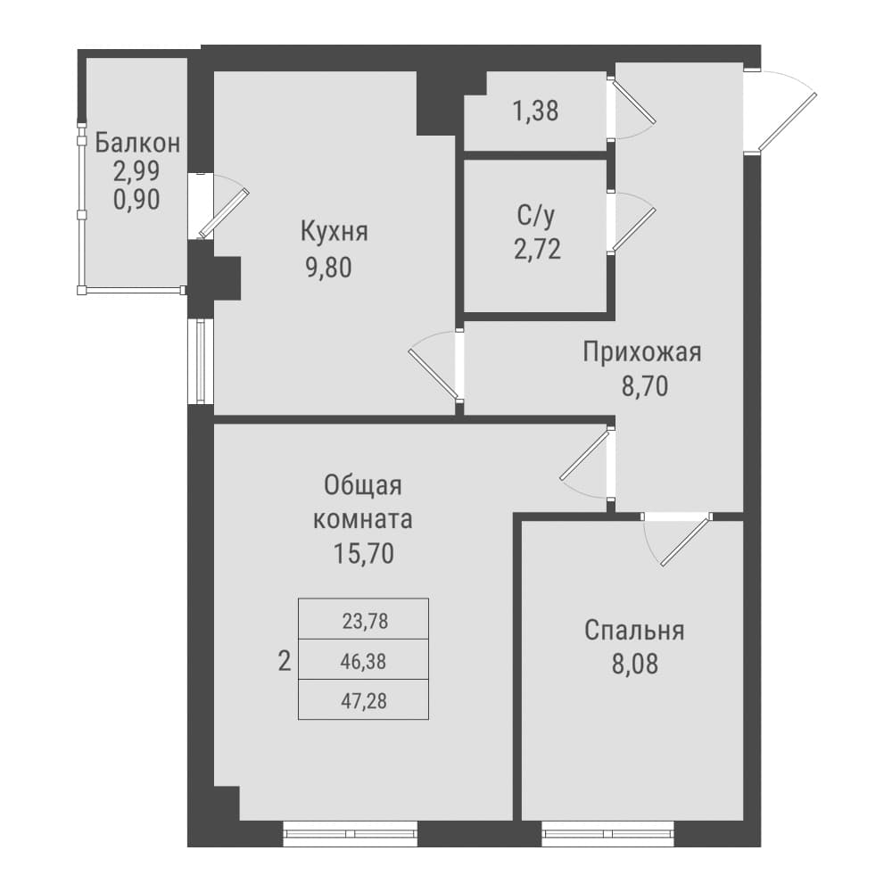 2 комн., 47.3 м²