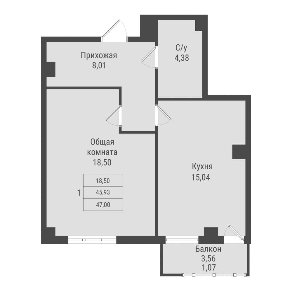 1 комн., 47.0 м²