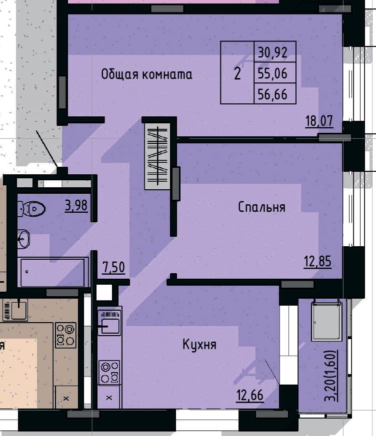 2 комн., 56.7 м²