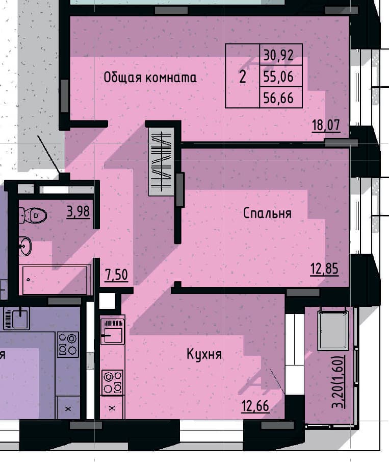 2 комн., 56.7 м²