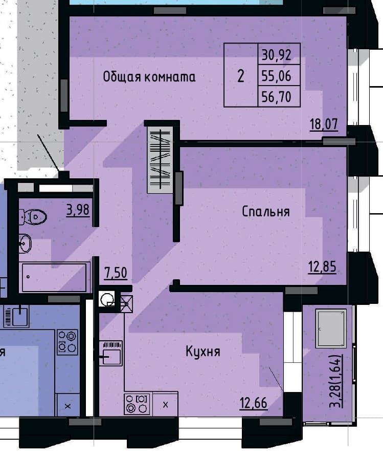 2 комн., 56.7 м²