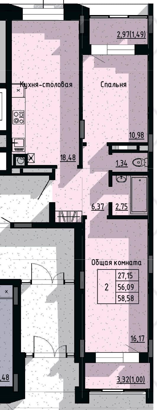 2 комн., 58.6 м²