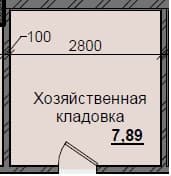 Кладовка, 8.1 м²
