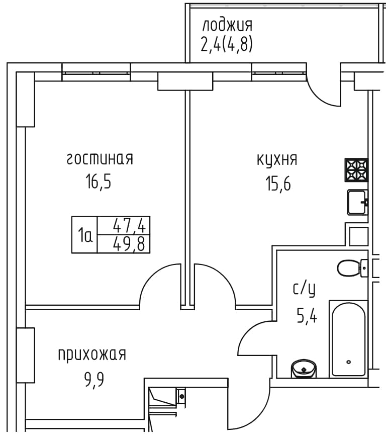 Фото квартиры