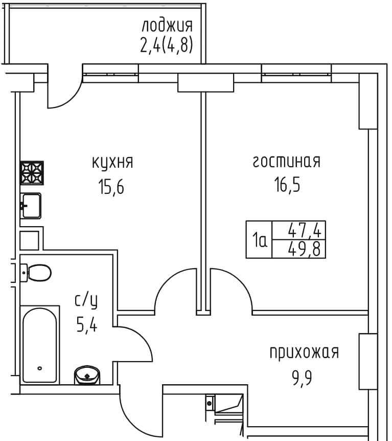Фото квартиры