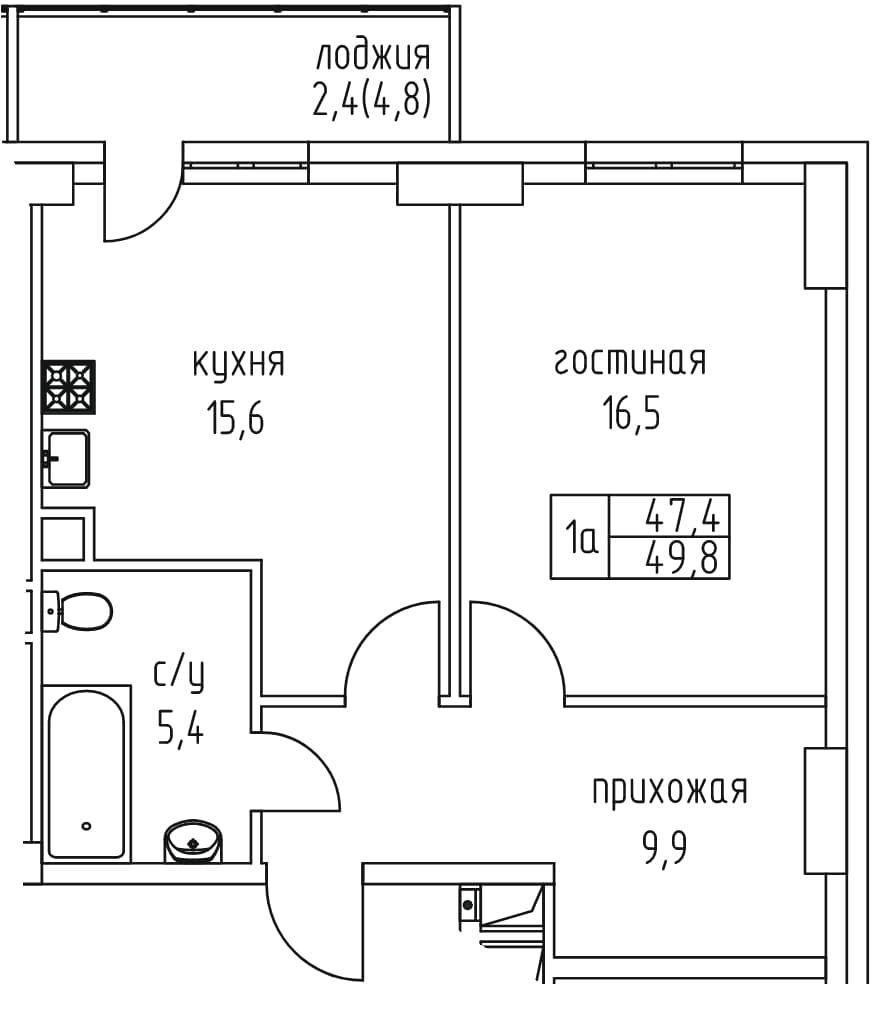 Фото квартиры