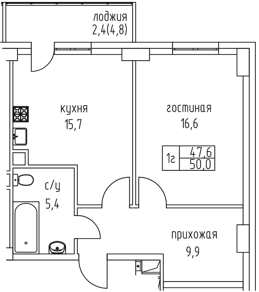 Фото квартиры
