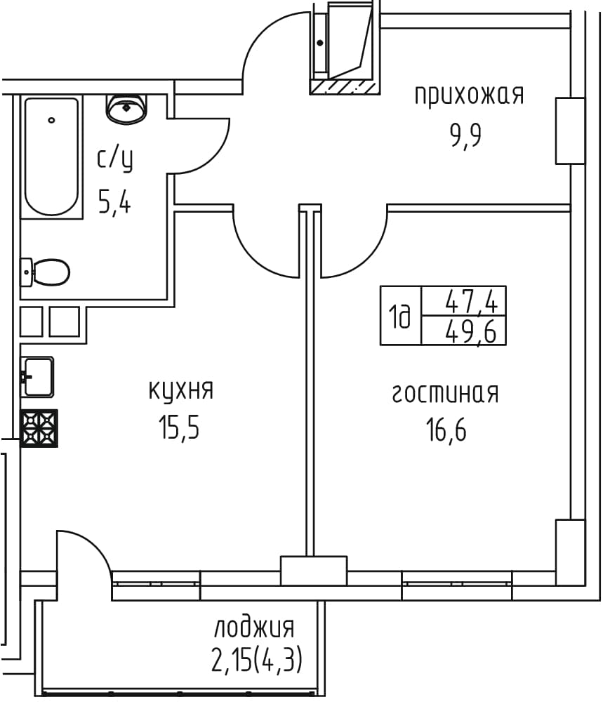 Фото квартиры
