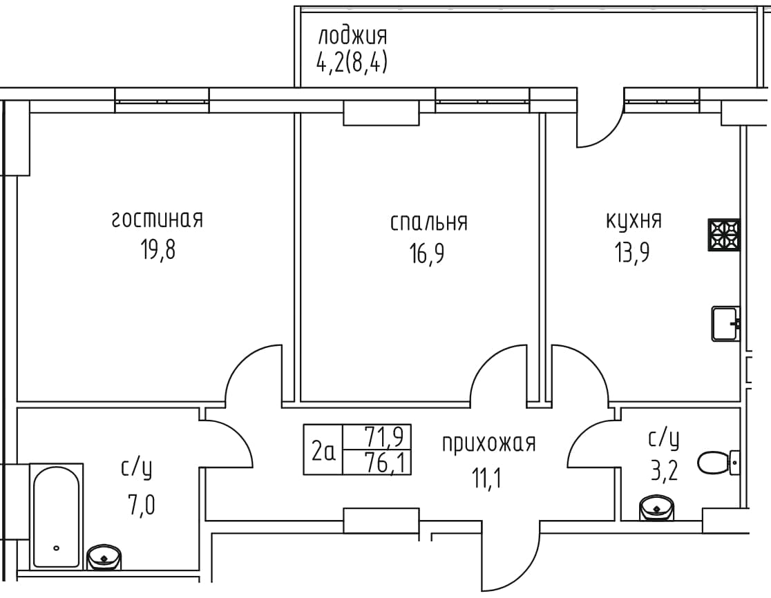 Фото квартиры