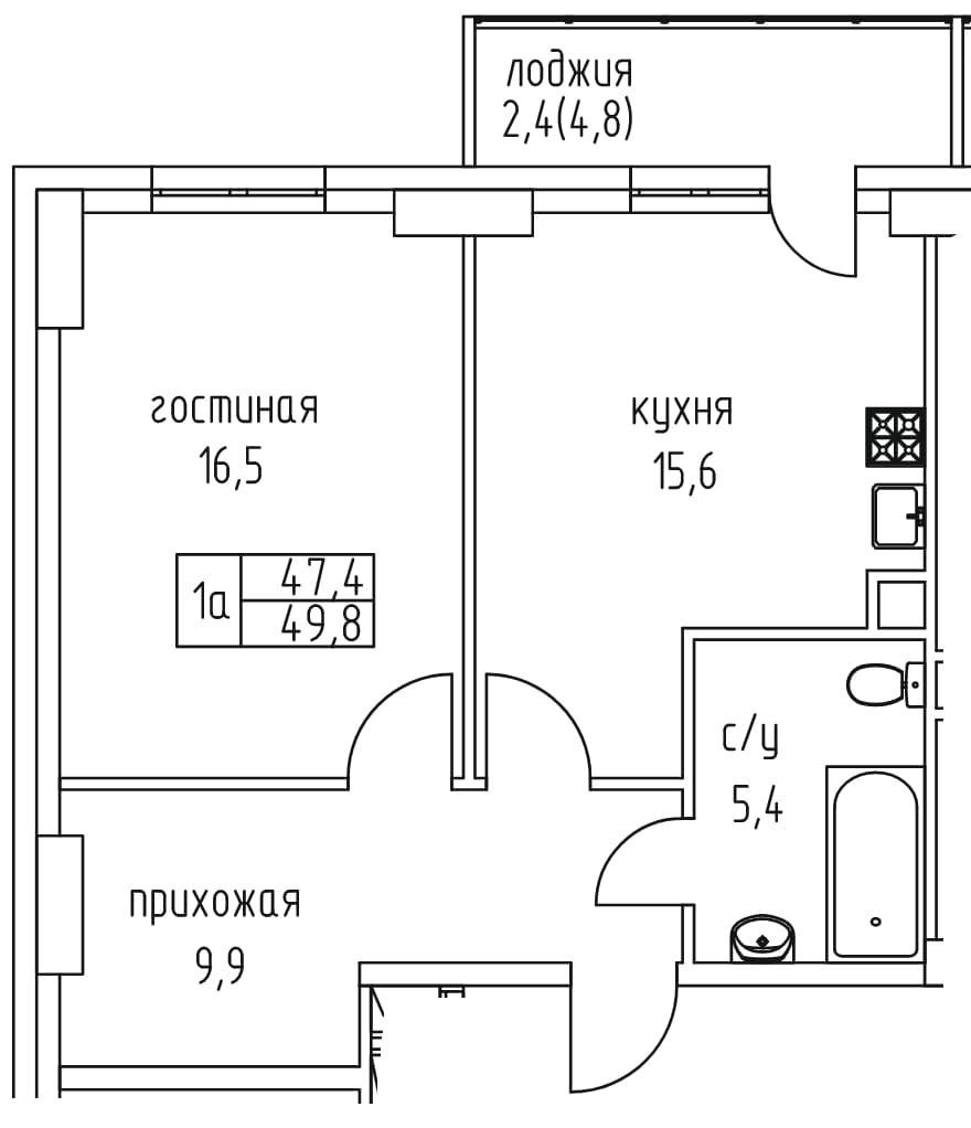 Фото квартиры