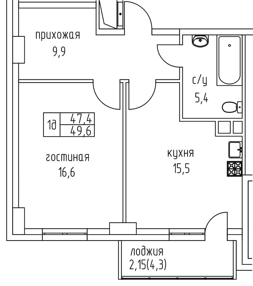 1 комн., 49.6 м²