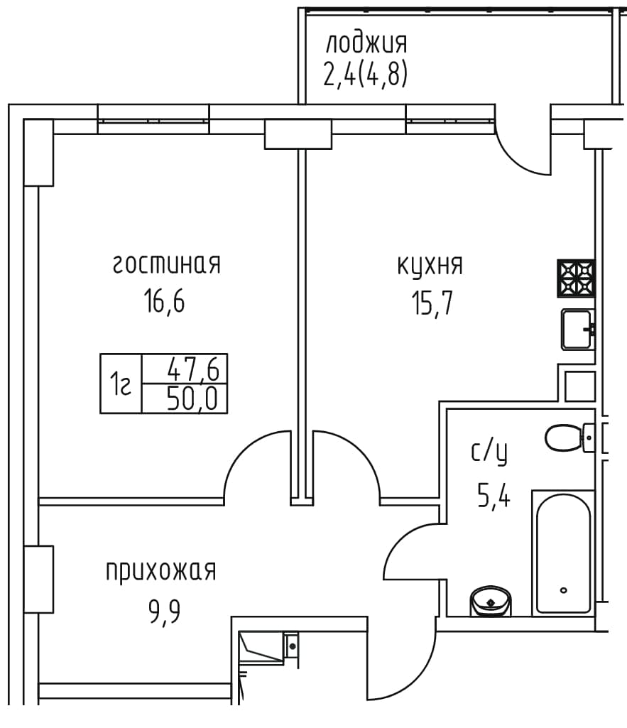 1 комн., 50.0 м²