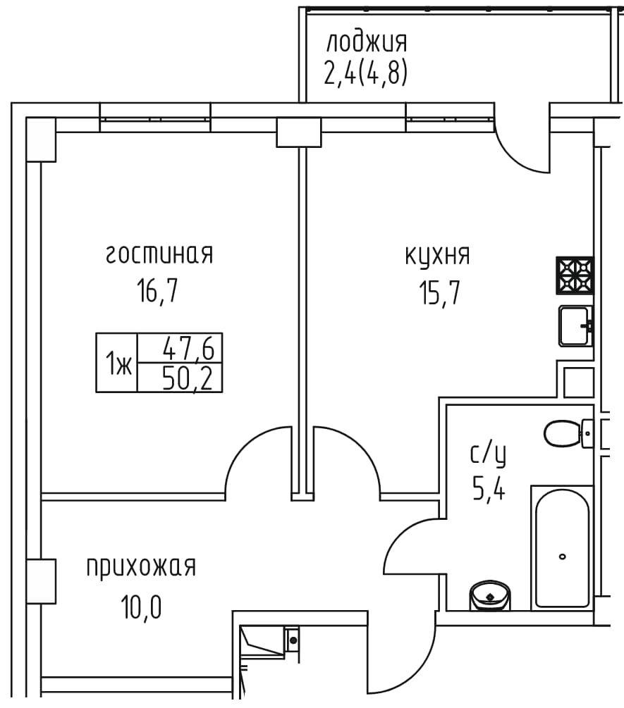 Фото квартиры