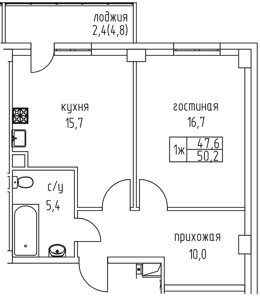 Фото квартиры