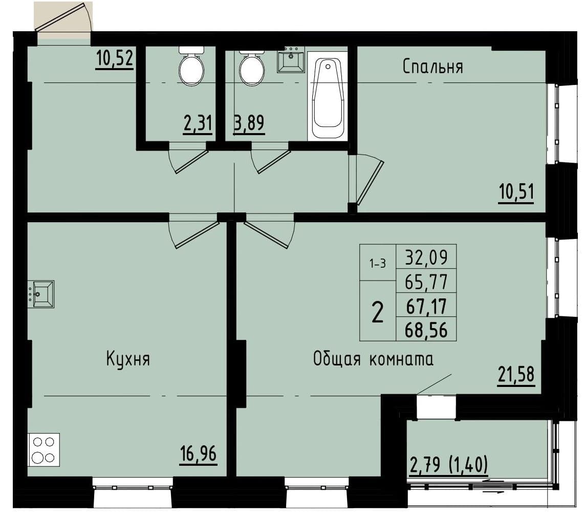 2 комн., 67.2 м²