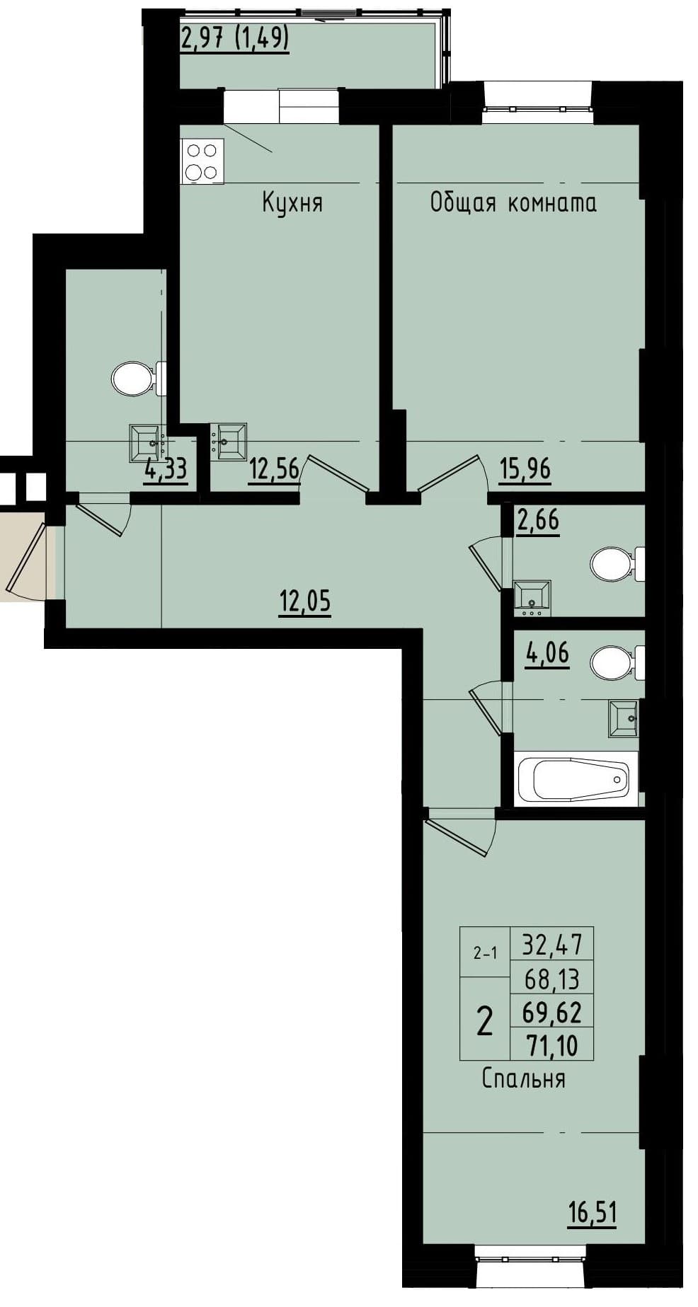 2 комн., 69.6 м²