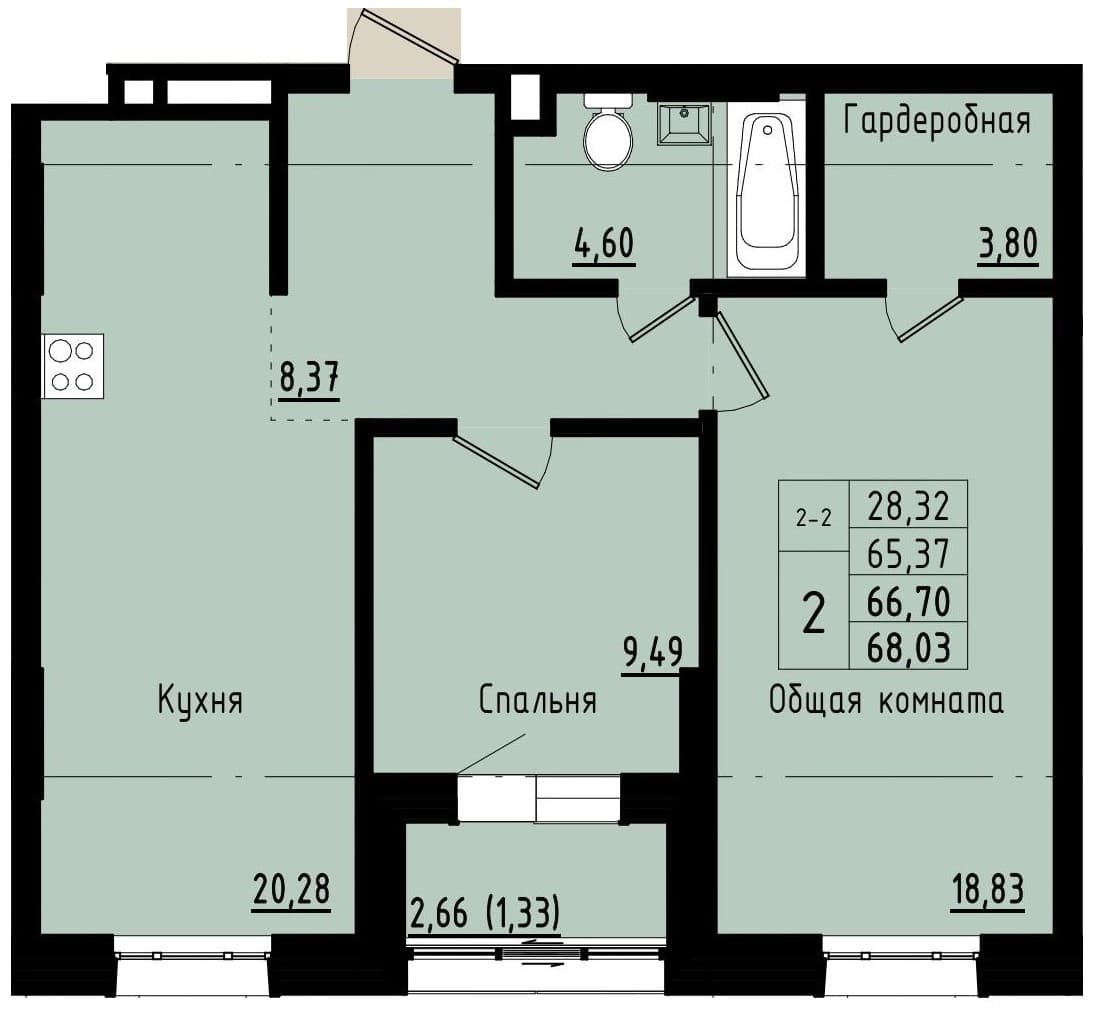 2 комн., 66.7 м²