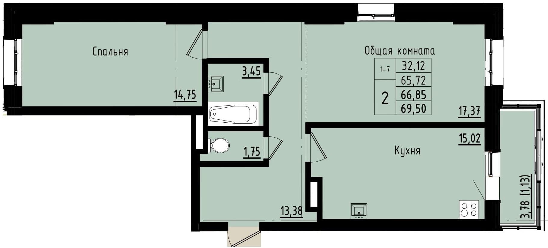 2 комн., 66.8 м²