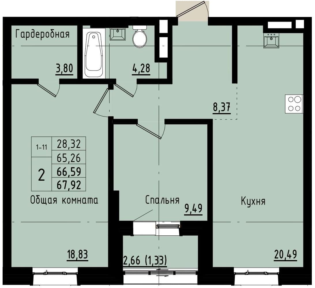 2 комн., 66.6 м²