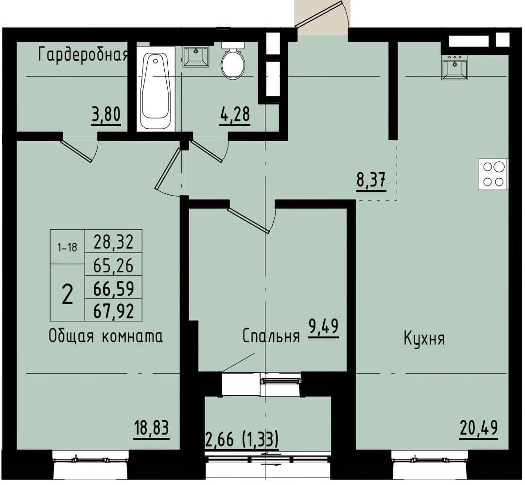 2 комн., 66.6 м²
