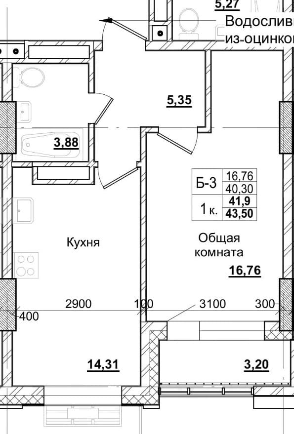 1 комн., 42.5 м²