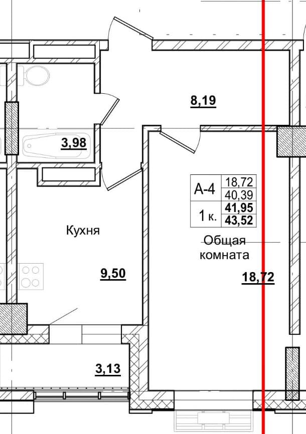 1 комн., 42.1 м²