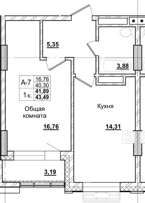 1 комн., 42.4 м²