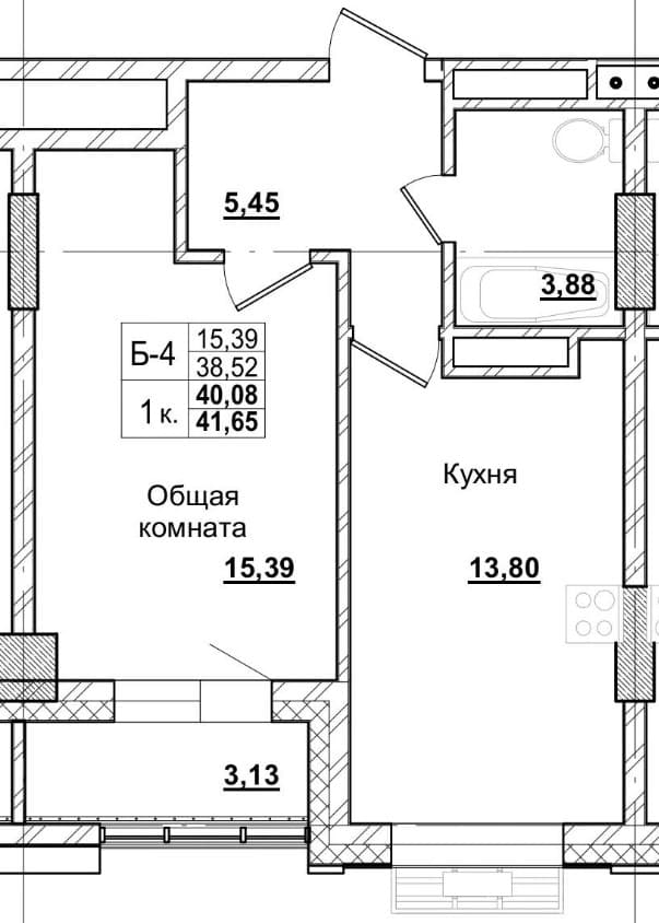 1 комн., 40.5 м²