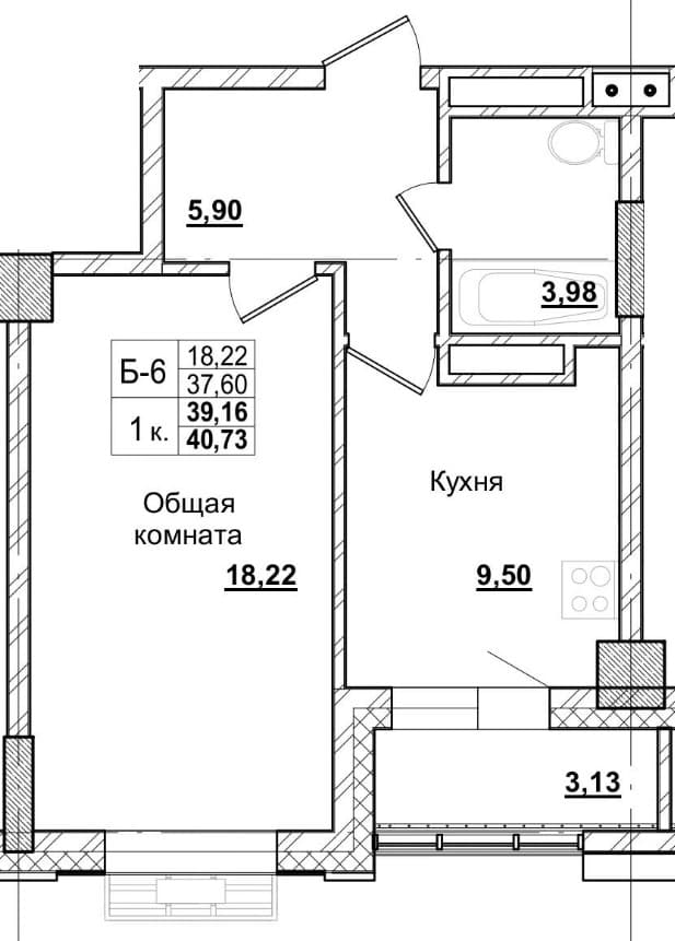 1 комн., 39.6 м²