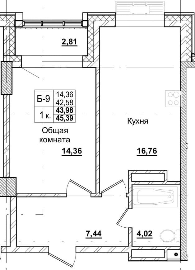 1 комн., 44.5 м²