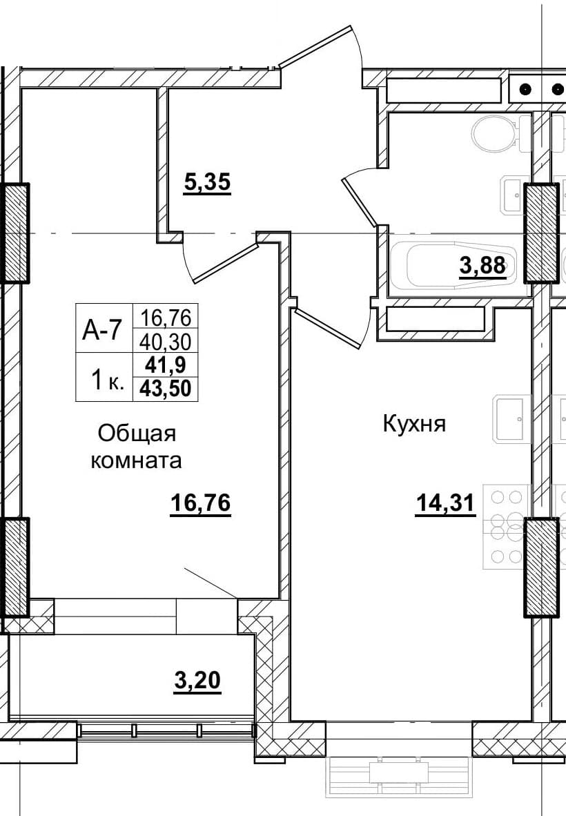 1 комн., 42.2 м²