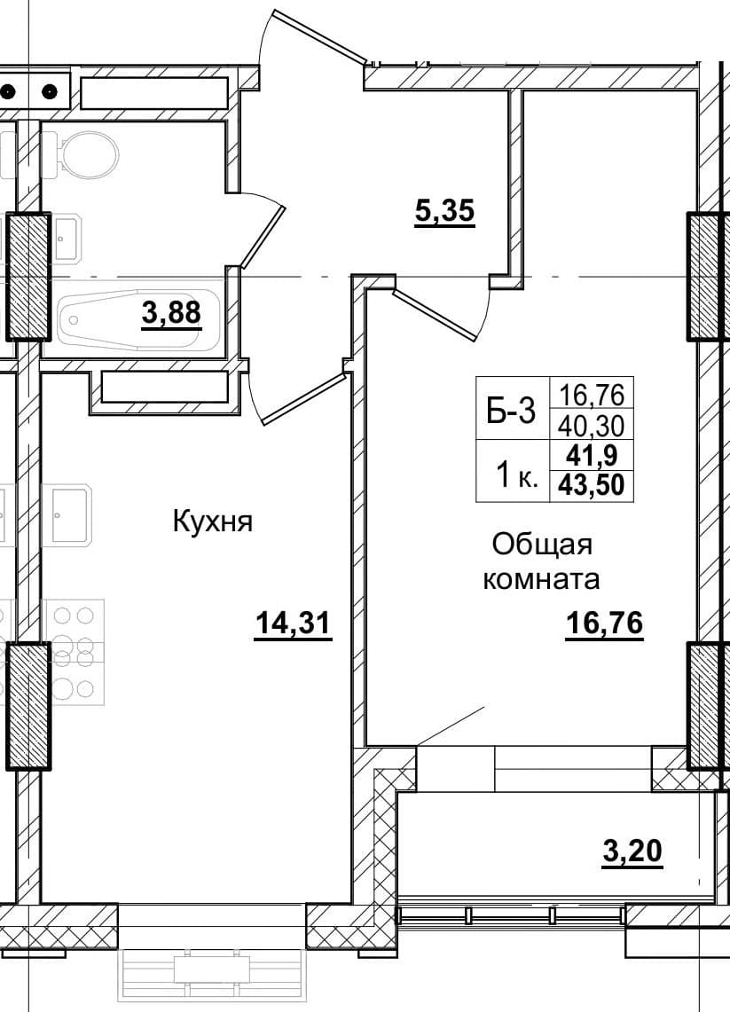 1 комн., 42.1 м²