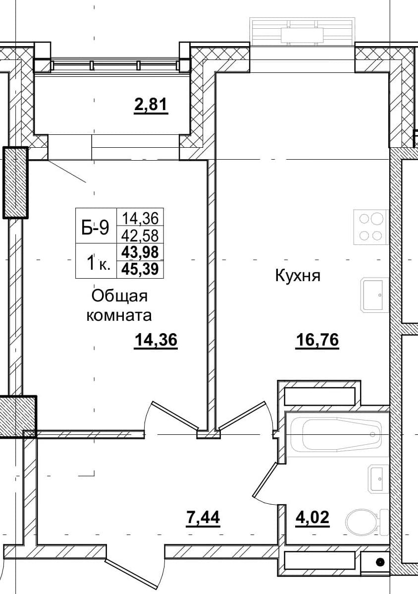 1 комн., 44.4 м²