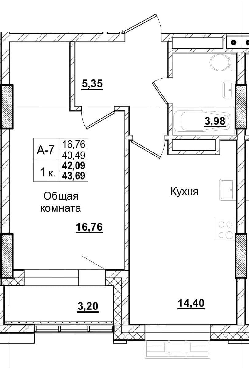 1 комн., 42.1 м²