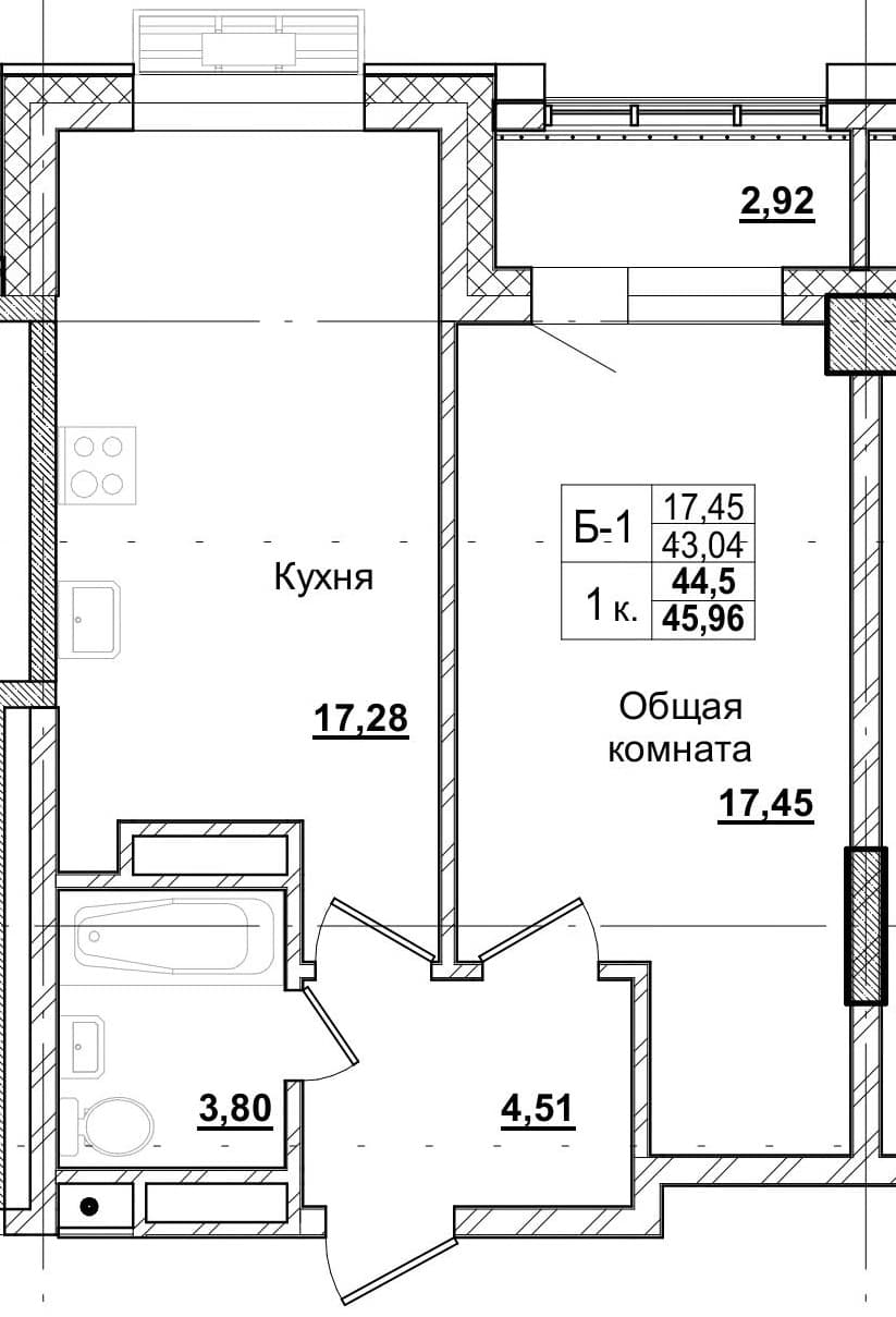 1 комн., 44.3 м²