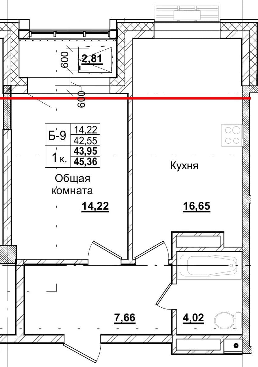 1 комн., 43.7 м²