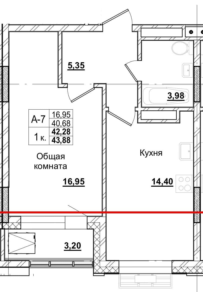 1 комн., 41.9 м²