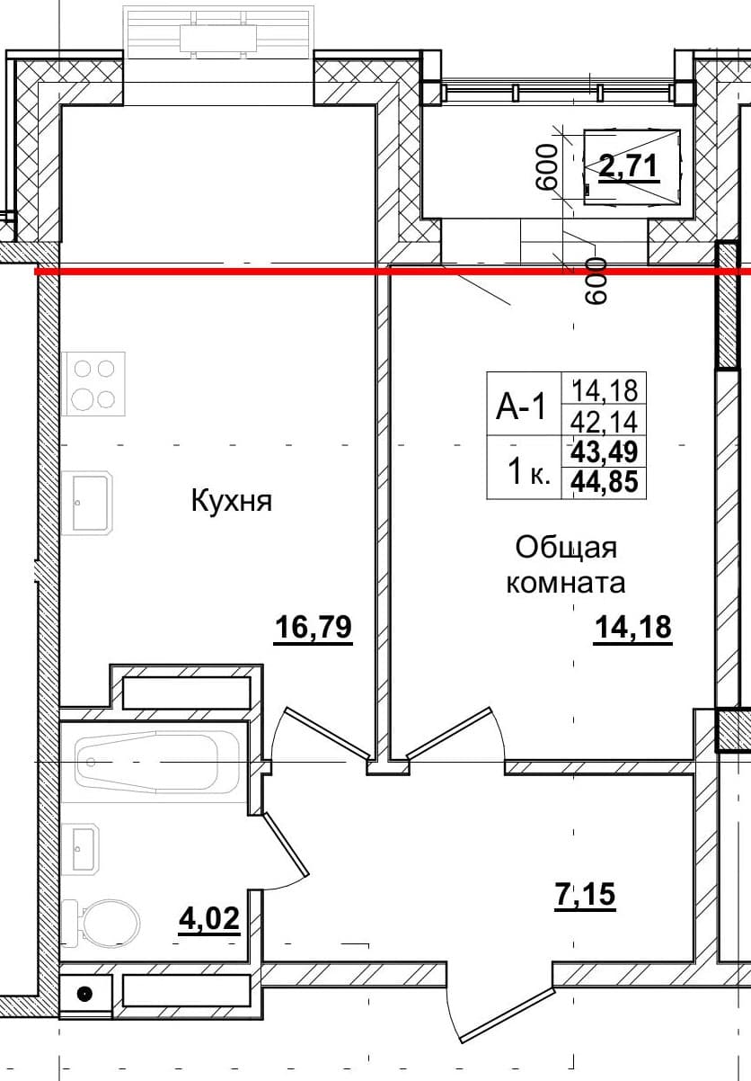 1 комн., 43.3 м²